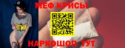 кокс Кулебаки