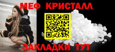 кокс Кулебаки