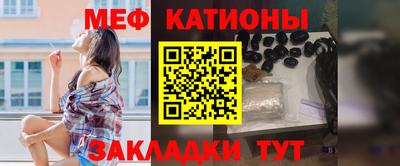 кокс Кулебаки