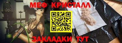 кокс Кулебаки