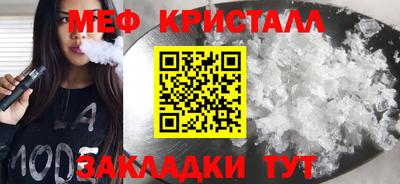 кокаин перу Кумертау