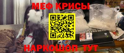 кокс Кулебаки