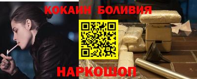 кокс Кулебаки