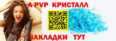 MESCALINE Кунгур