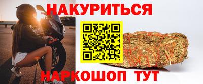 MESCALINE Кунгур
