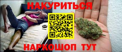 MESCALINE Кунгур