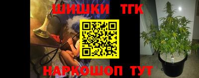 кокс Кулебаки