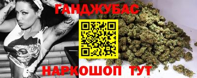 кокаин перу Кумертау