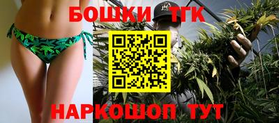 кокаин перу Кумертау