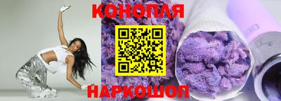 кокс Кулебаки