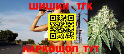 MESCALINE Кунгур