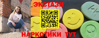 кокс Кулебаки