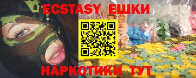 кокс Кулебаки