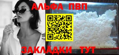 MESCALINE Кунгур