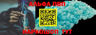 кокс Кулебаки