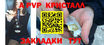 MESCALINE Кунгур