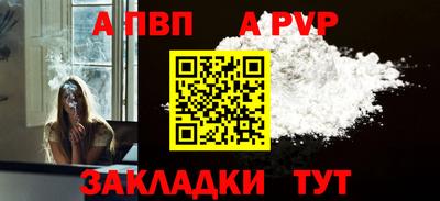 кокс Кулебаки