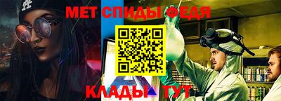 MESCALINE Кунгур