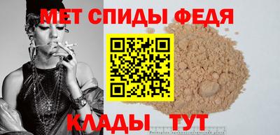 MESCALINE Кунгур