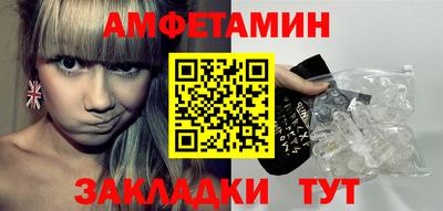 кокс Кулебаки