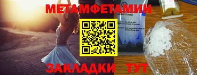 MESCALINE Кунгур