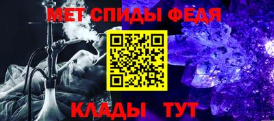 MESCALINE Кунгур
