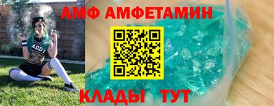 кокаин перу Кумертау