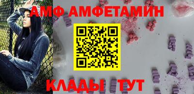 кокаин перу Кумертау