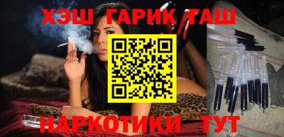 MESCALINE Кунгур