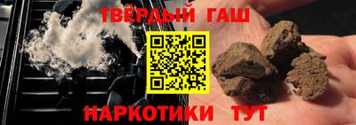кокаин перу Кумертау