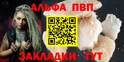 MESCALINE Кунгур