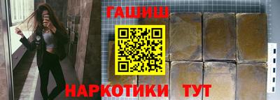 MESCALINE Кунгур