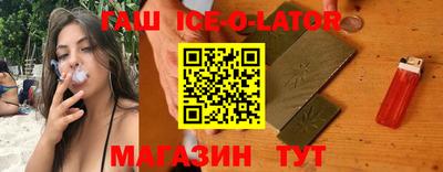 кокс Кулебаки