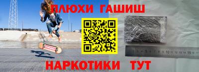 кокс Кулебаки