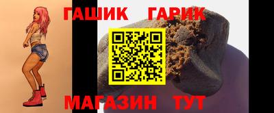 кокаин перу Кумертау