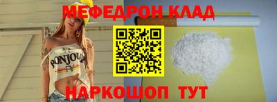 кокс Кулебаки