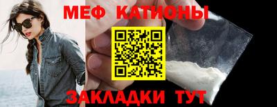 кокс Кулебаки