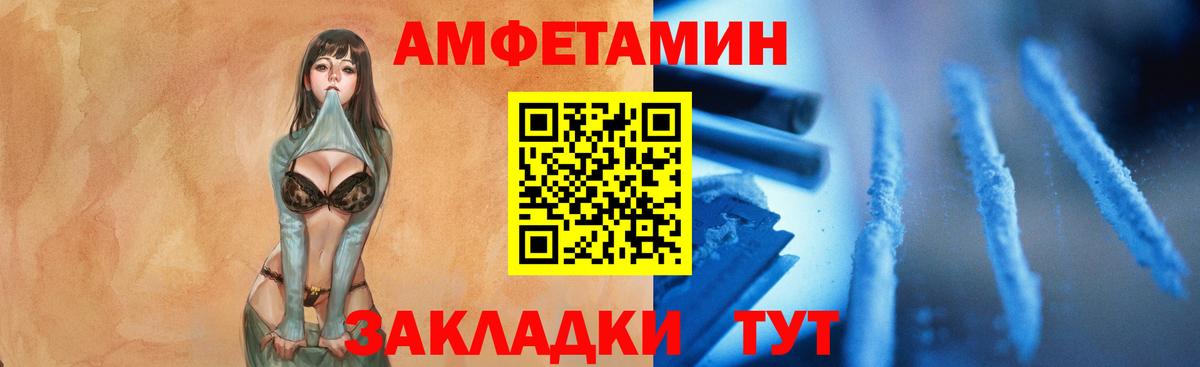 ГАШ Карачаевск