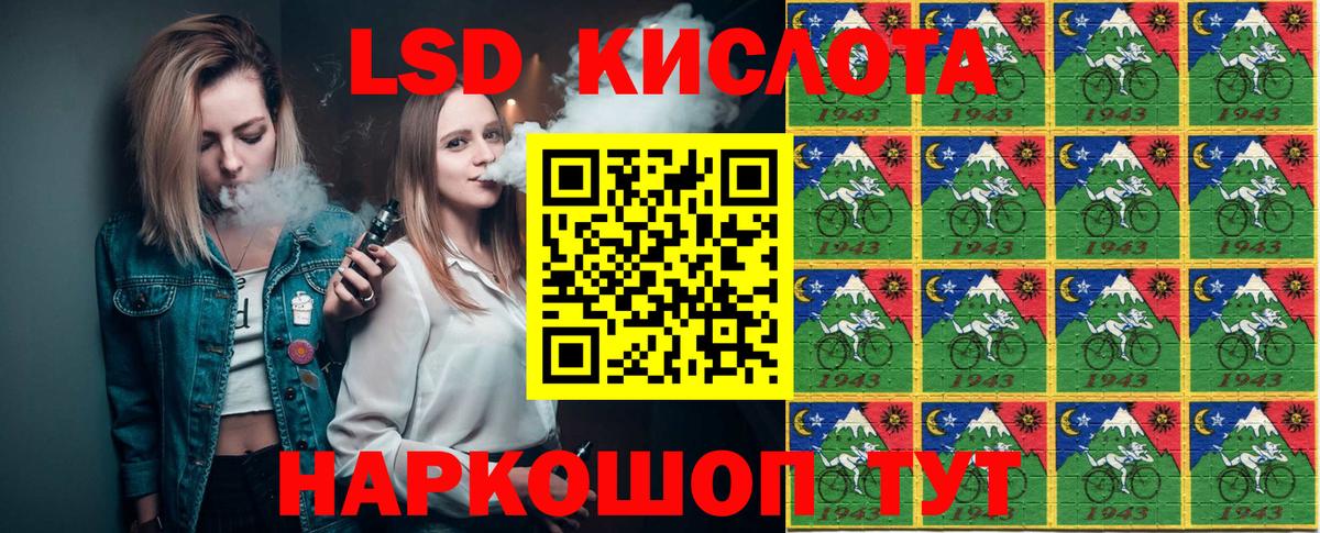 Карачаевск  Марки N-bome 1,8мг  Марки N-bome  Вход с VPN  Марки N-bome 1,8мг 
